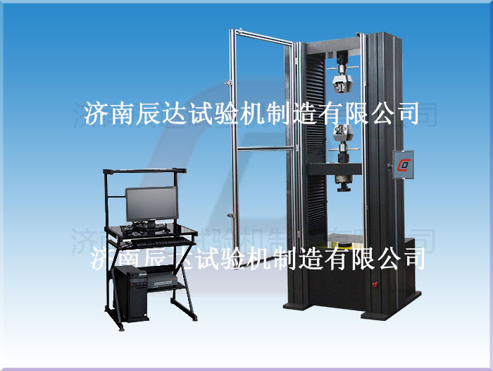 微機觸摸屏控制電子萬能試驗機