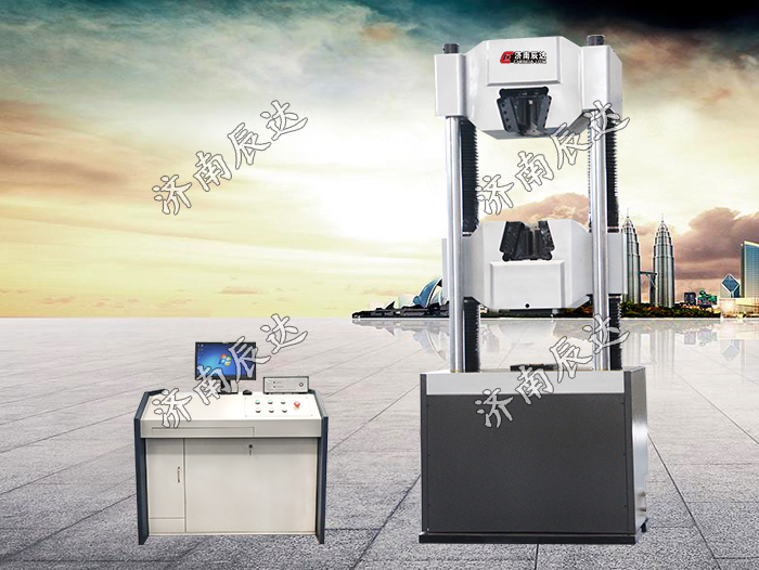 WAW-1000H微機(jī)控制電液伺服液壓式萬(wàn)能試驗(yàn)機(jī)