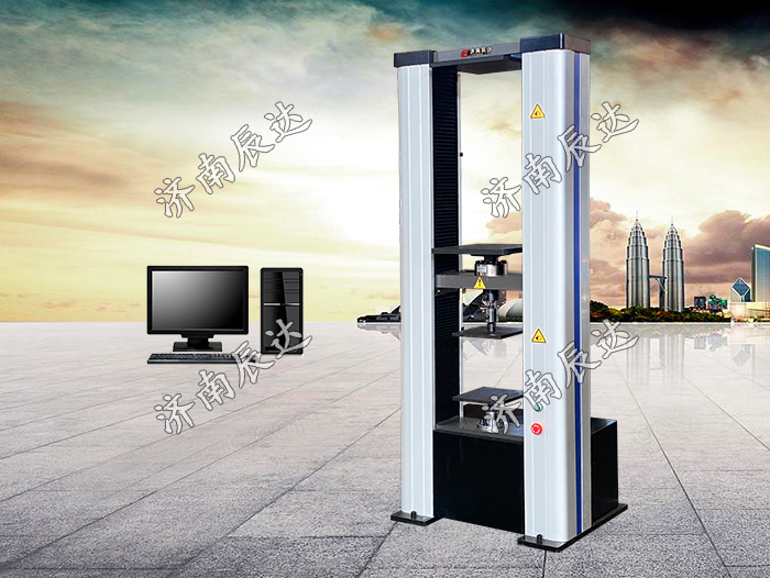 WDW-20保溫材料巖棉試驗機